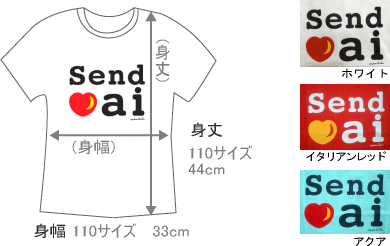 �L�b�Y�T�C�Y