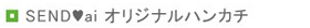 IWisVc
