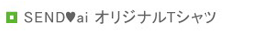 IWisVc